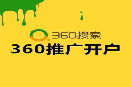 SEM优化师案例：从无到有，打造爆款广告